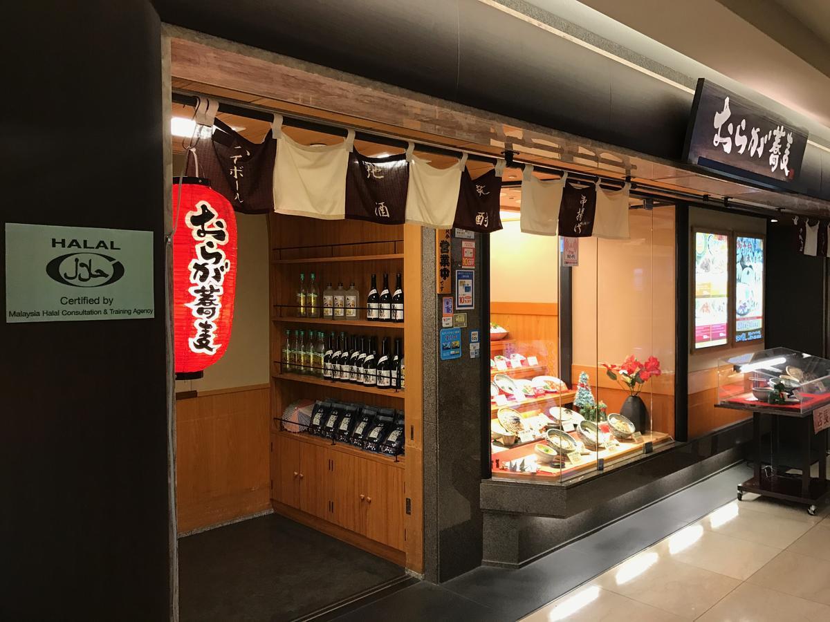 First Cabin Kansai Airport Sennan Экстерьер фото