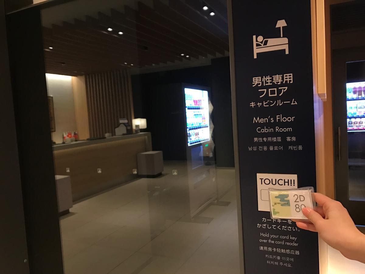 First Cabin Kansai Airport Sennan Экстерьер фото